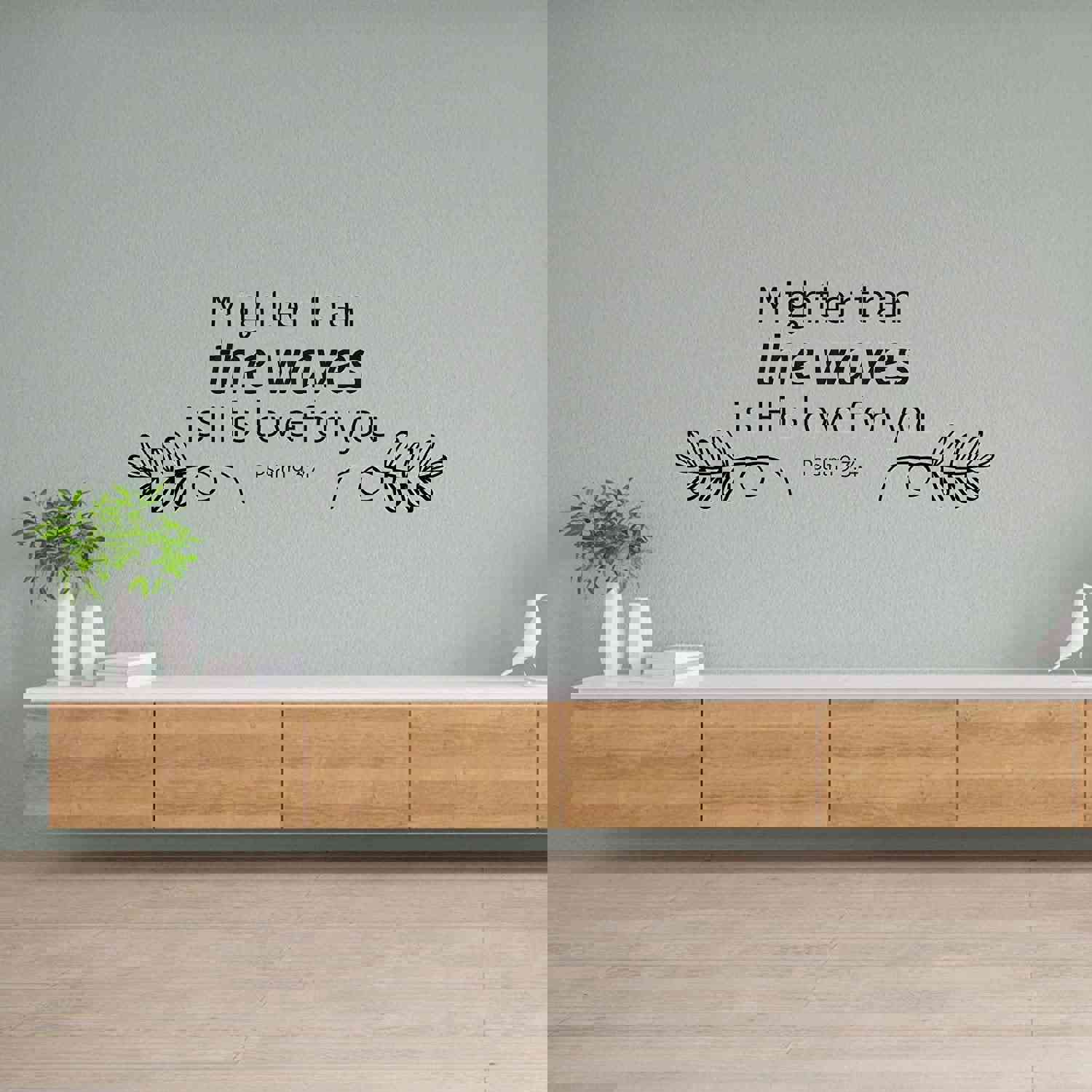 Religious Quotes Vinyl Wall Sticker - Psalm Bible Verse Decal