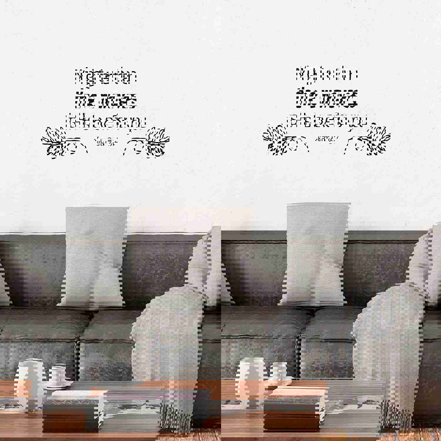 Religious Quotes Vinyl Wall Sticker - Psalm Bible Verse Decal