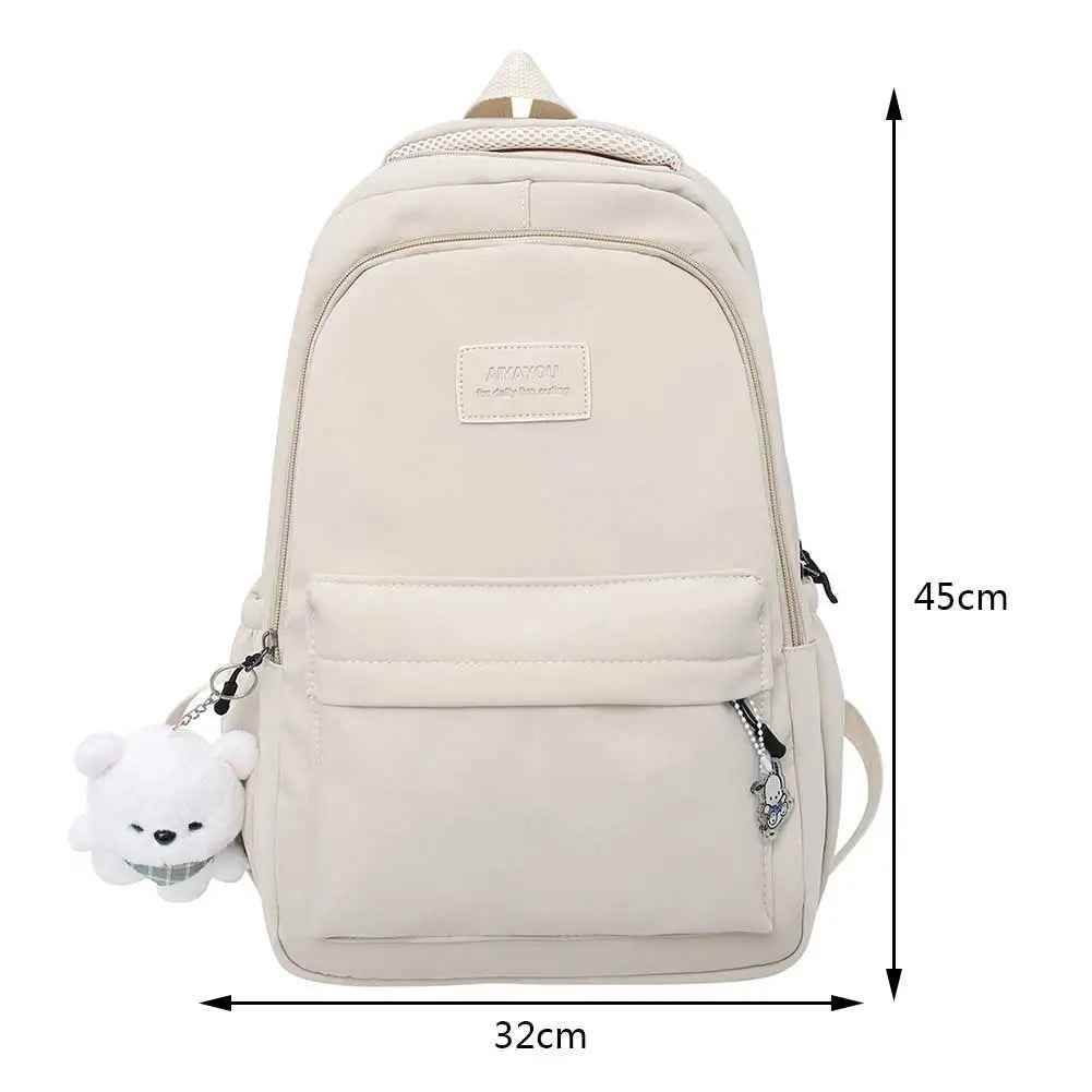 Large Capacity Travel Cool Backpack for Women - Multi-pocket Laptop School Bag