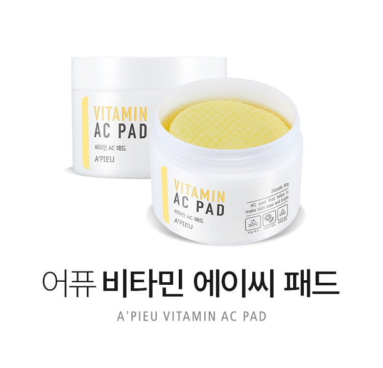 APIEU Vitamin AC Pads 35 Sheet 80g - Skin Care & Beauty Essential