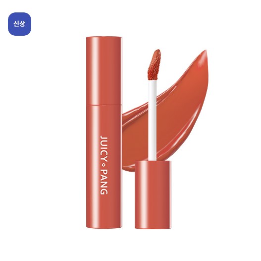 APIEU Juicy Pang Sugar Tint 4.5g (OR01) - Sweet & Moisturizing Lip Tint