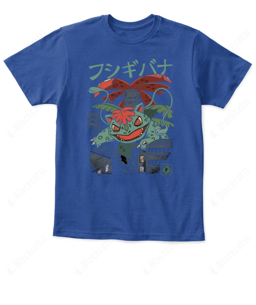 PKM Venusaur Grass Kaiju Kid Custom Graphic T-Shirt