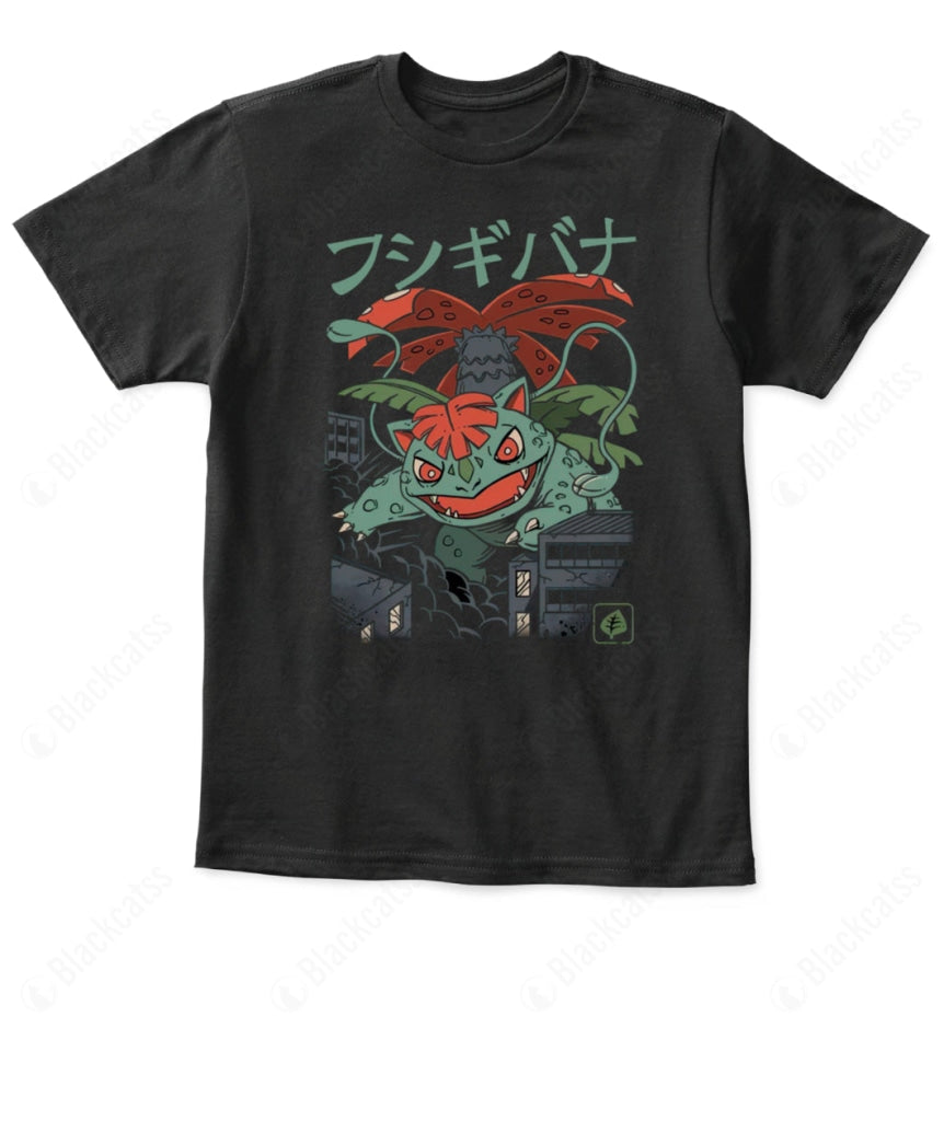 PKM Venusaur Grass Kaiju Kid Custom Graphic T-Shirt