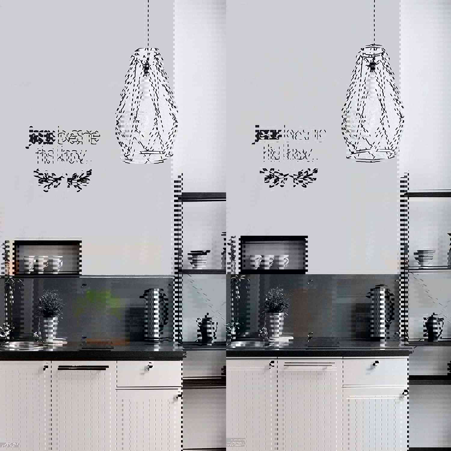 Religious Quotes Vinyl Wall Sticker - Jesus Bible Verse Decal