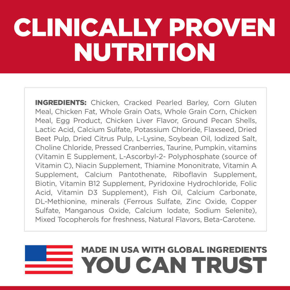 Hills Science Diet Adult Perfect Digestion Dry Cat Food with ActivBiome+ Technology