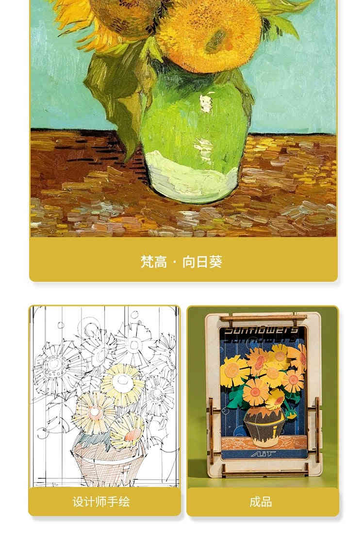 DIY Wooden Jigsaw Puzzle - Sunflower Art Frame for Home Decoration & Gift