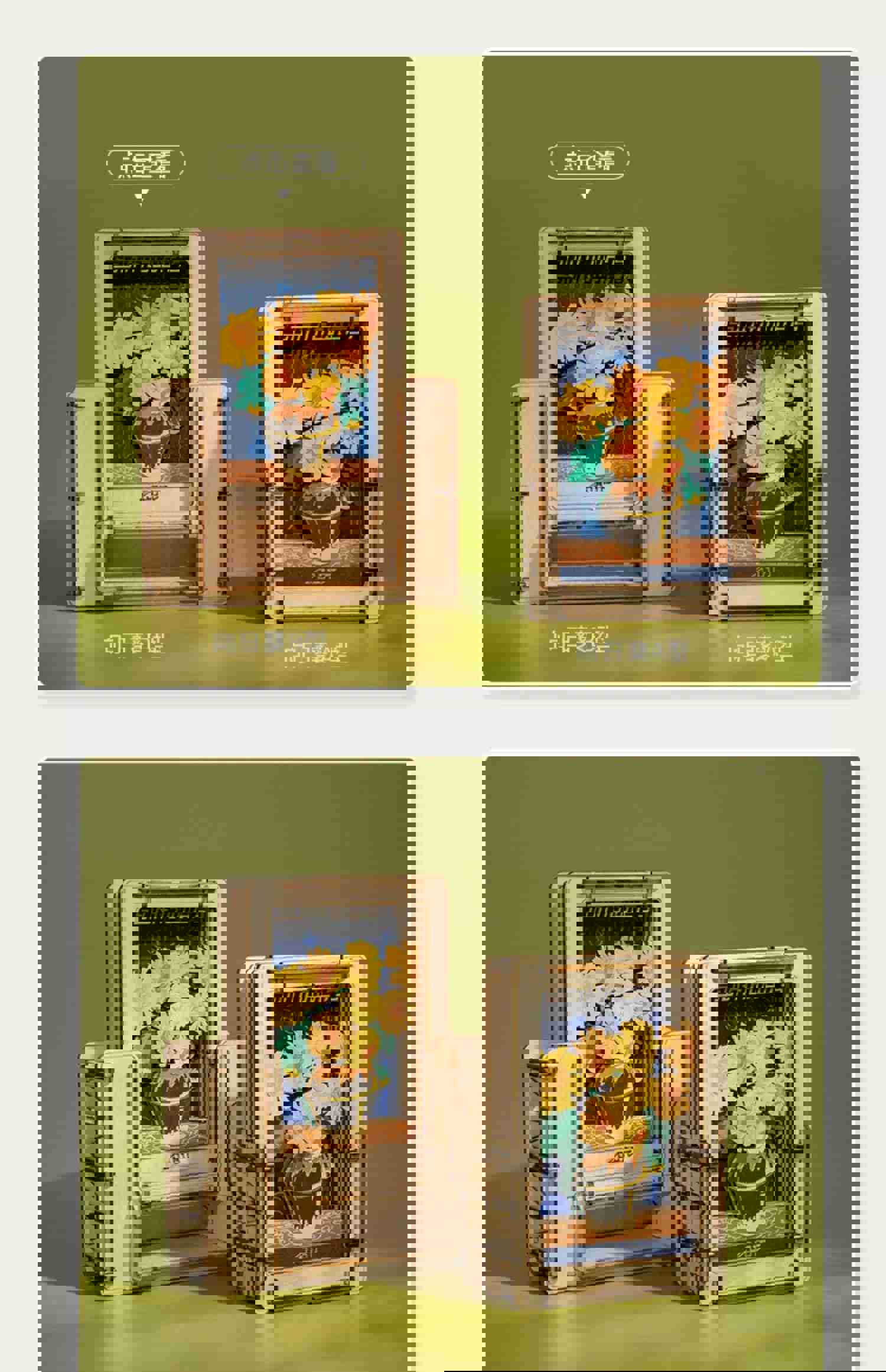 DIY Wooden Jigsaw Puzzle - Sunflower Art Frame for Home Decoration & Gift