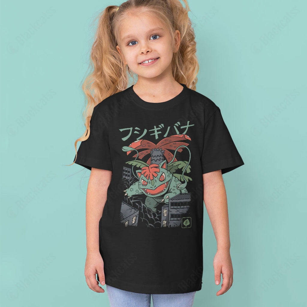 PKM Venusaur Grass Kaiju Kid Custom Graphic T-Shirt