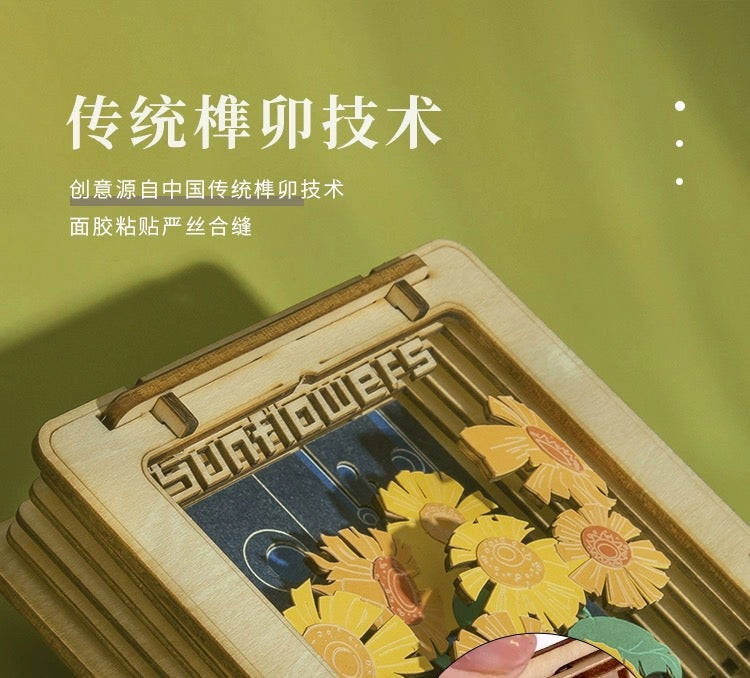 DIY Wooden Jigsaw Puzzle - Sunflower Art Frame for Home Decoration & Gift