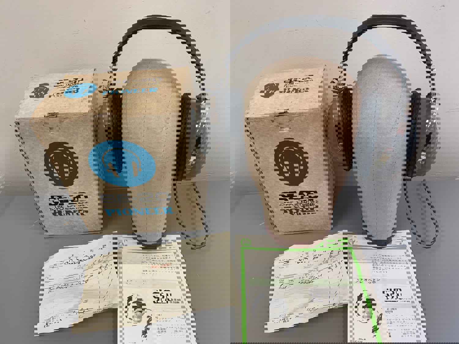 Pioneer SE-20 Stereo Headphones - Vintage 1970s Classic Sound