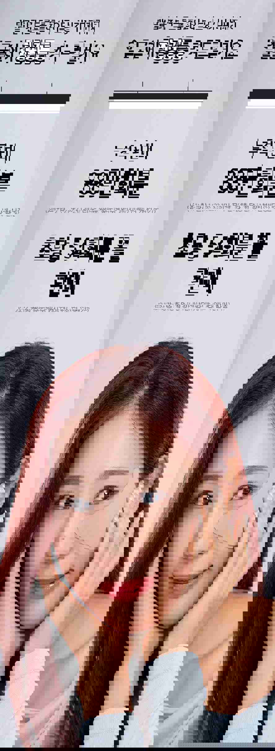 Avajar Melacontrol Whitening Eye Patches - 10 Pairs for Freckles, Wrinkles, and Dark Circles