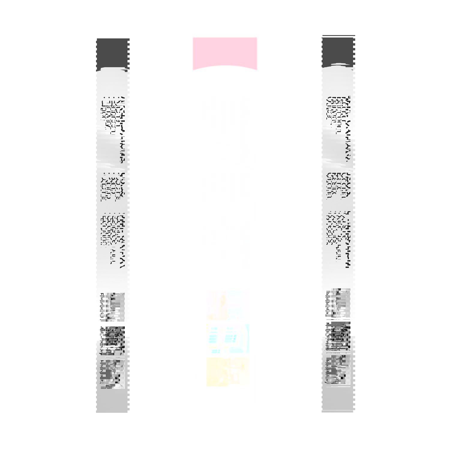 SATCO/NUVO 17W 10 Inch LED Disk Light CCT Selectable 2700K/3000K/3500K/4000K/5000K White Finish (62-1811)