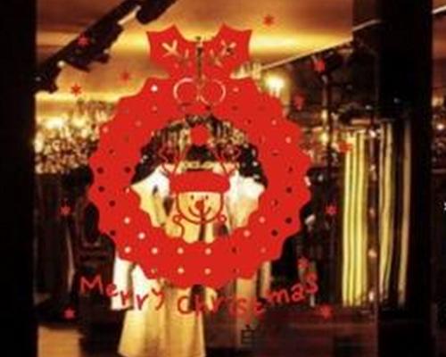 Christmas Reindeer Wall Window Sticker Decal for Home Decor