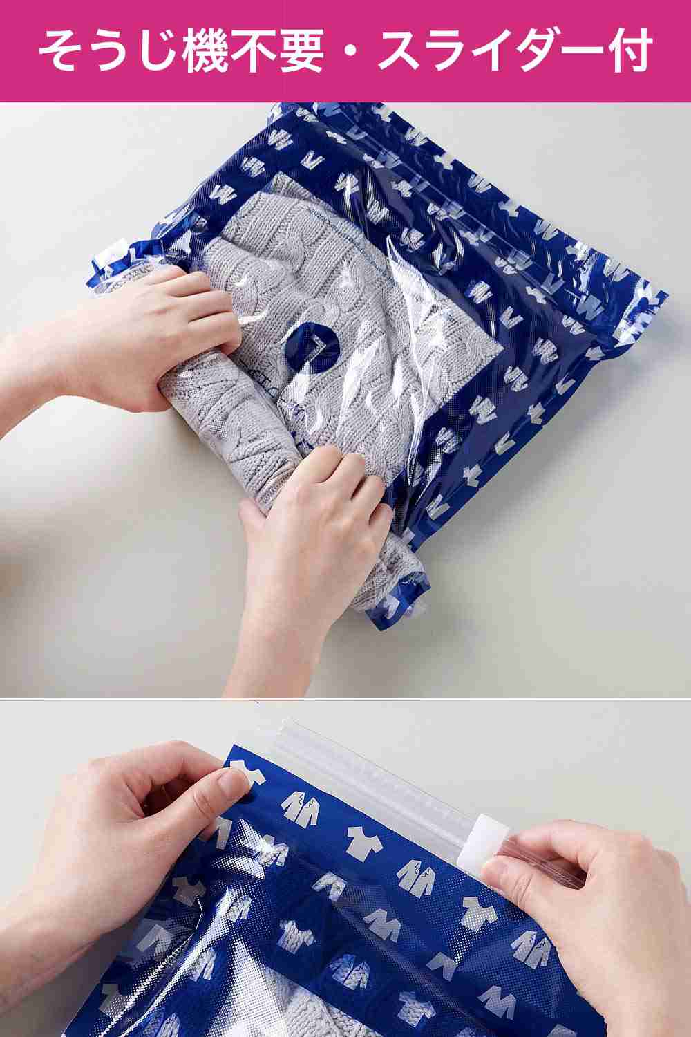 Remove Air Japan M/L Clothing Compression Bag 10Pc Set - Travel & Business Storage Solution