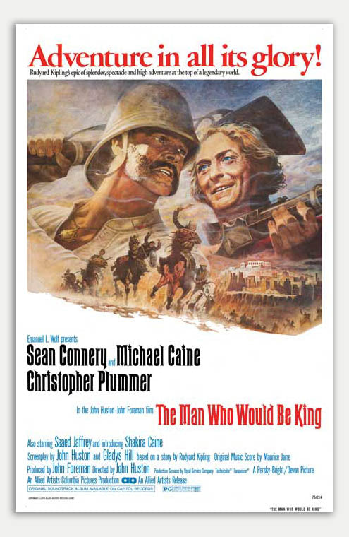 Man who would be King - 11 x 17 Movie Poster (1975 Reprint)