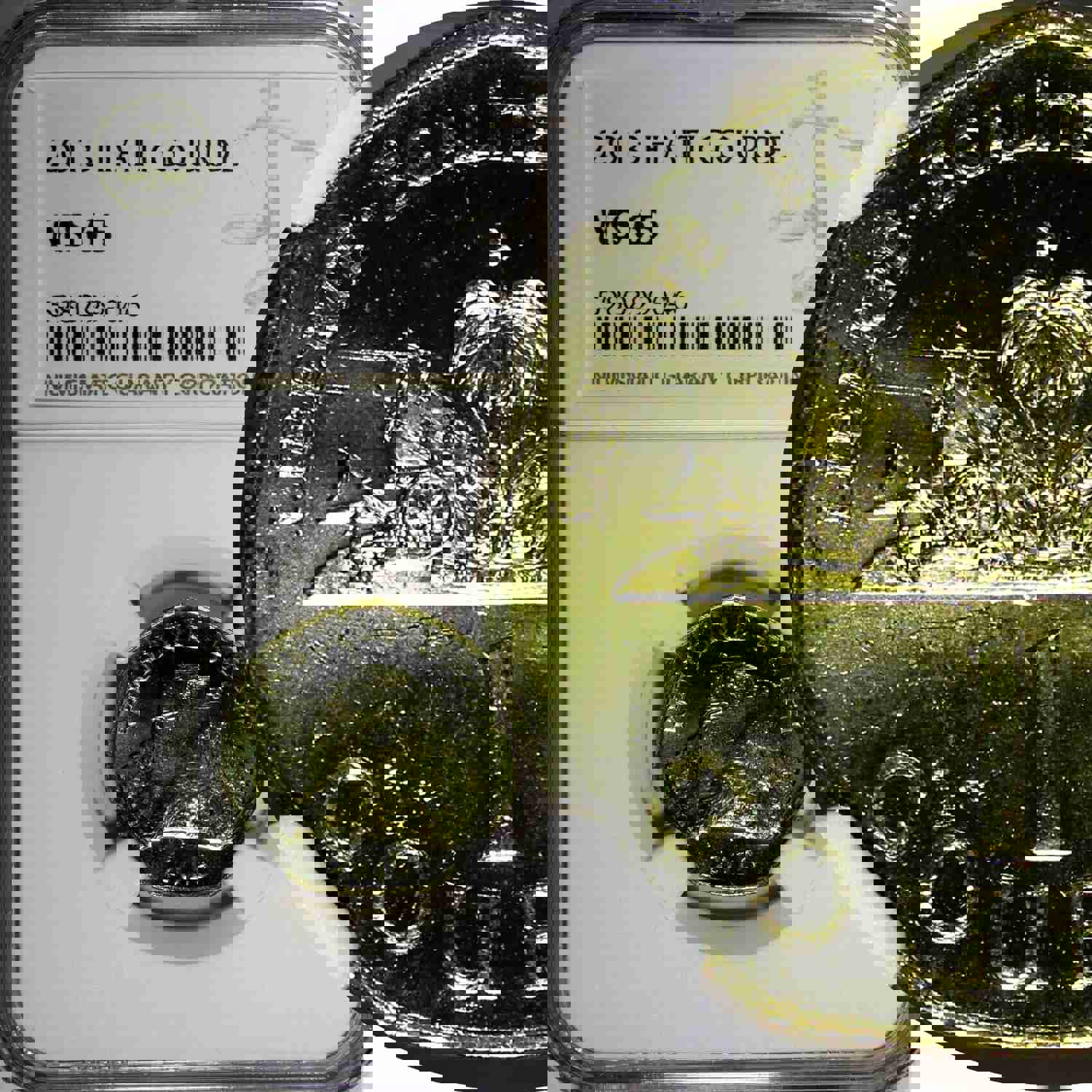 Haiti Brass 2013 1 Gourde NGC MS65 Citadelle de Roi Christophe KM# 155