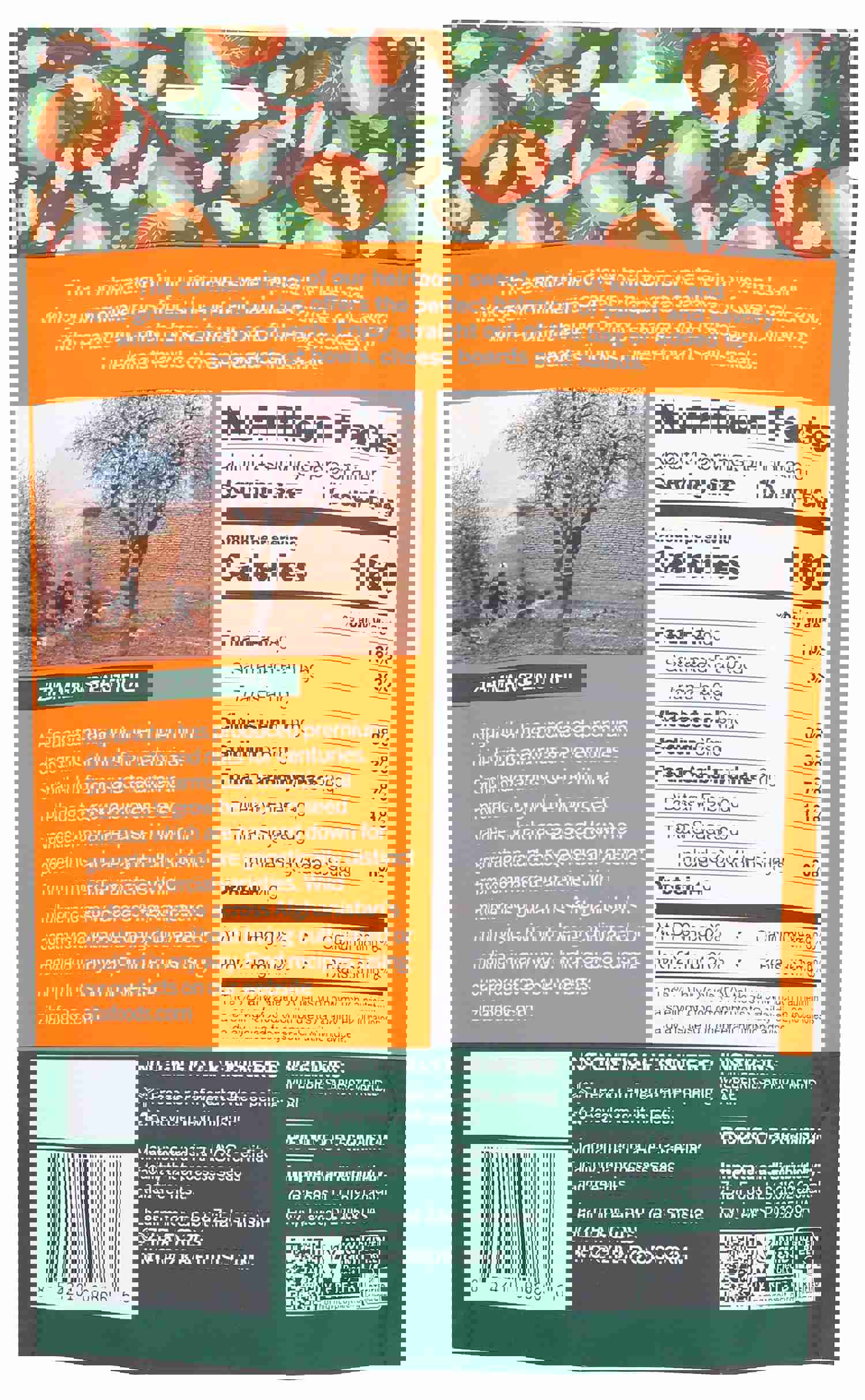 ZIBA FOODS NUTS TRAIL MIX PAIRING - Case of 6 (5.3OZ each)