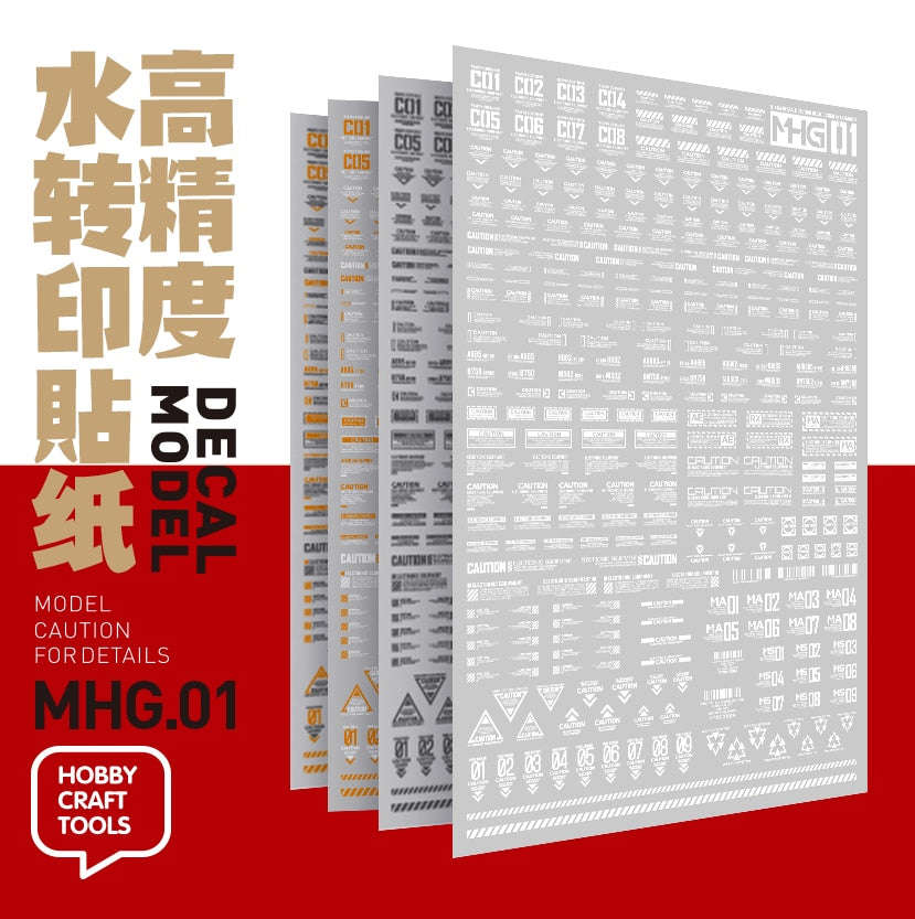 High Precision Water Sticker Universal Warning Label for MHG01 1/100 1/144 Model Kits