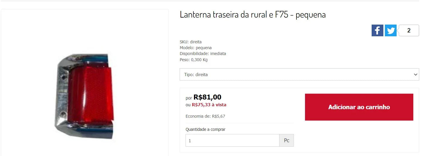 Personal Shopper | Buy from Brazil - Car Rear Flashlights for Rural and F75 (4 Items)