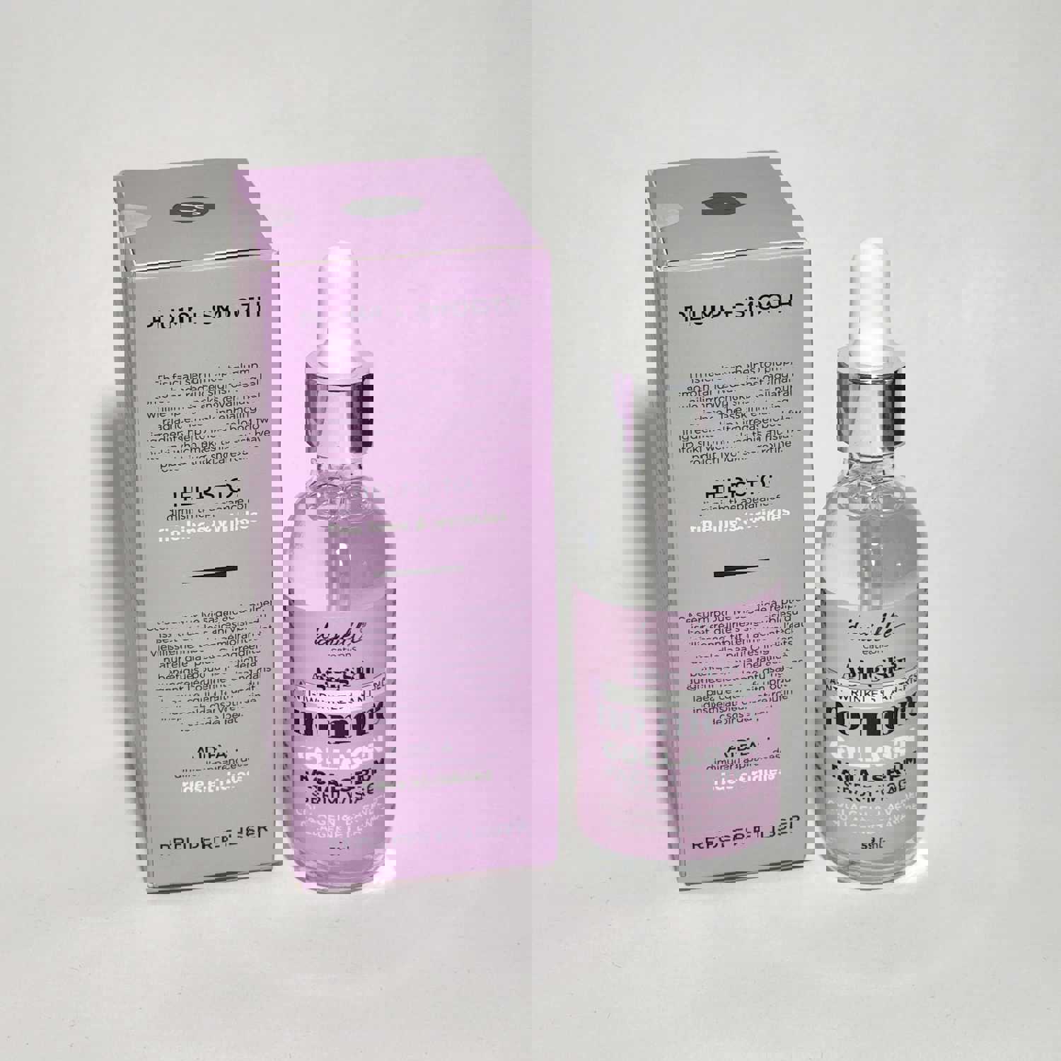 Aging Skin No More Collagen Facial Serum with Lavender 2 Fl Oz