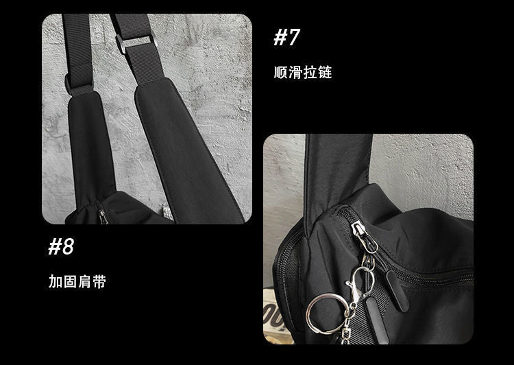Lkblock Japanese Functional Nylon Sling Bag for Women - Large Capacity Casual Crossbody Messenger Bag