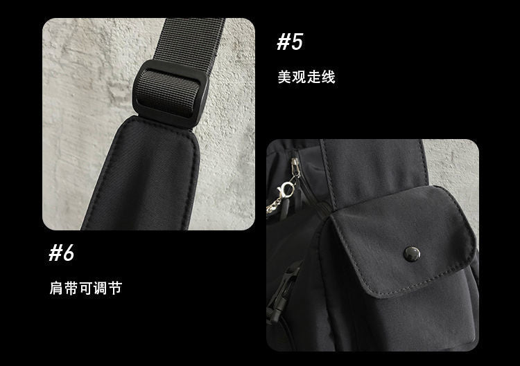 Lkblock Japanese Functional Nylon Sling Bag for Women - Large Capacity Casual Crossbody Messenger Bag