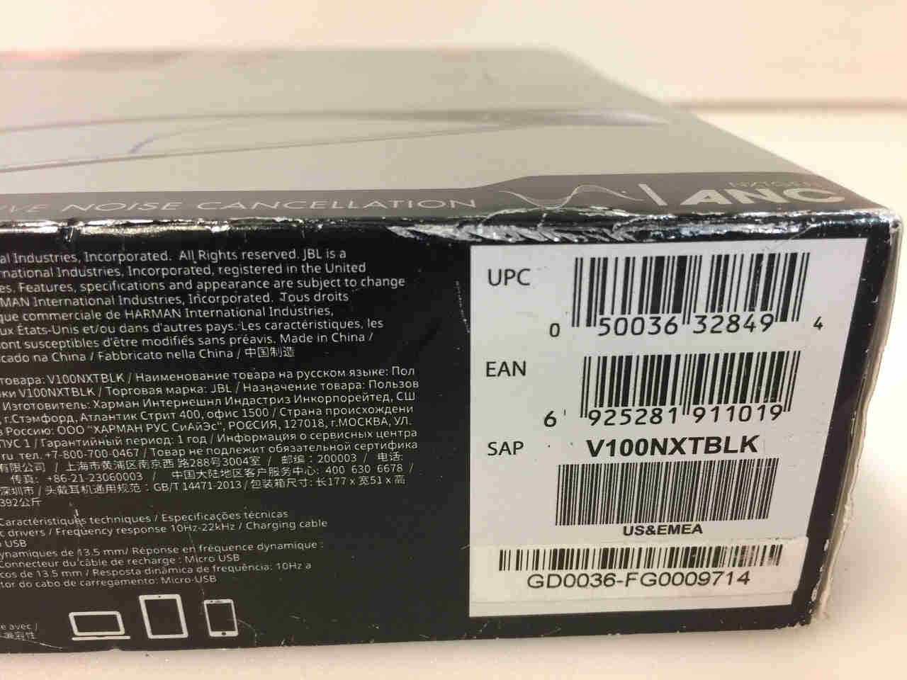 JBL Everest Elite100 NXTGen Noise-Cancelling Bluetooth In-Ear Headphones Black