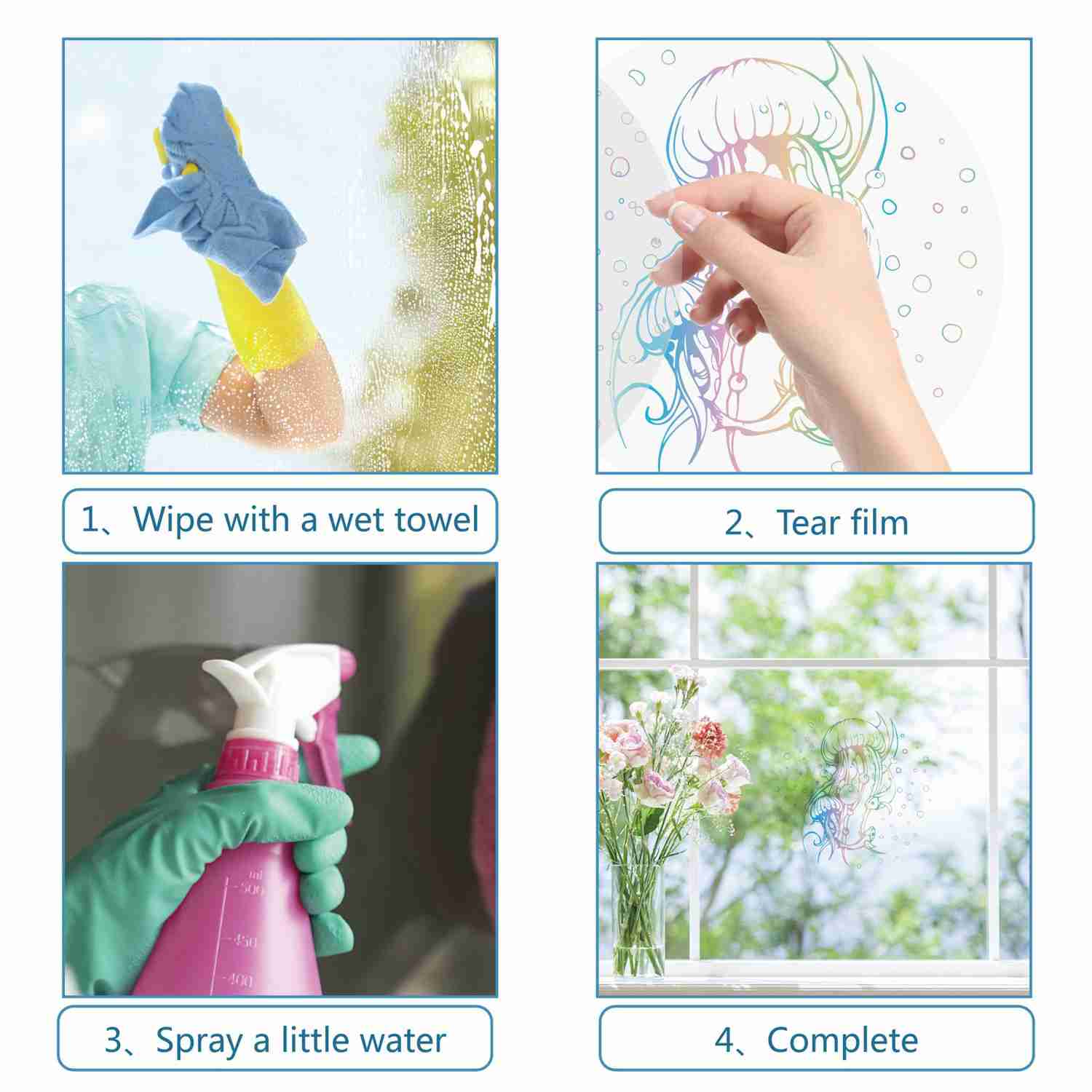 Craspire PVC Wall Sticker Set - Jellyfish Pattern, Round Shape for Window & Stairway Decor (4 Styles, 4pcs/set)