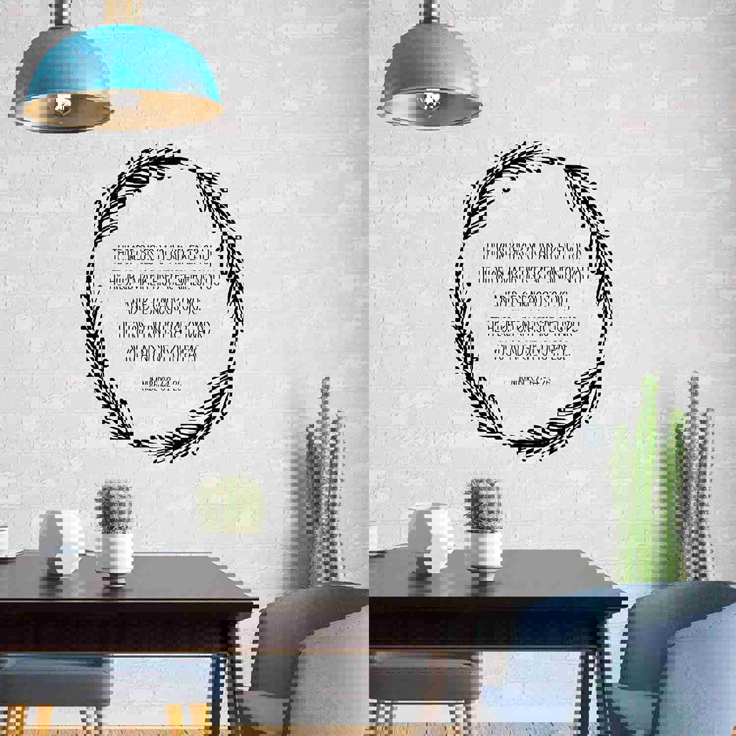 Religious Quotes Vinyl Wall Sticker - Customizable Bible Verse Decal