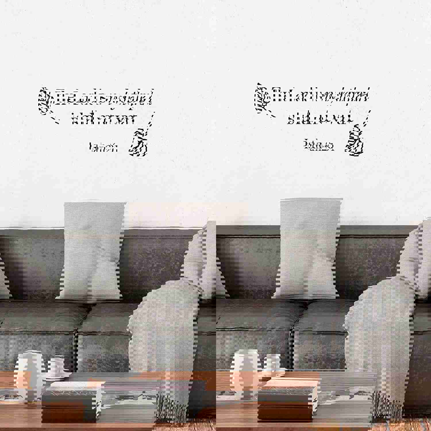 Religious Quotes Vinyl Wall Sticker - Customizable Bible Verse Decal