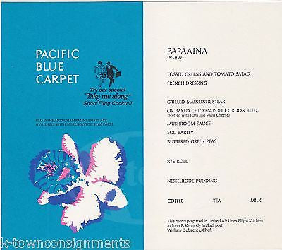 United Airlines JFK Airport Blue Carpet Vintage In-Flight Dinner & Drink Menu