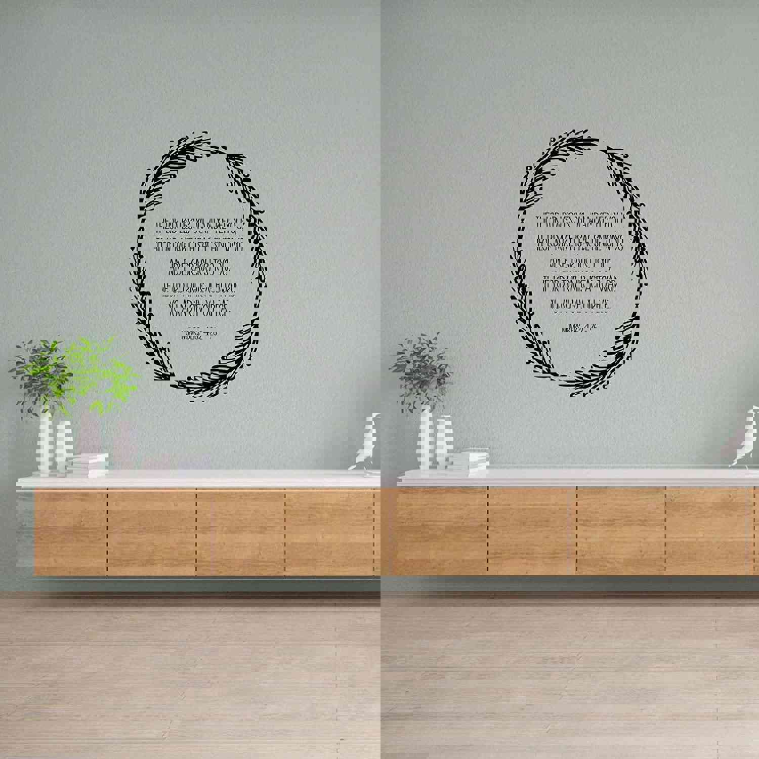 Religious Quotes Vinyl Wall Sticker - Customizable Bible Verse Decal