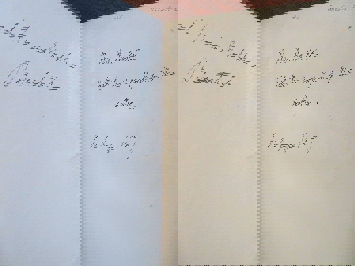 Boys Heroes: Alexander the Great, Napoleon, King Arthur - 1886 Signed Book by Edward Everett Hale