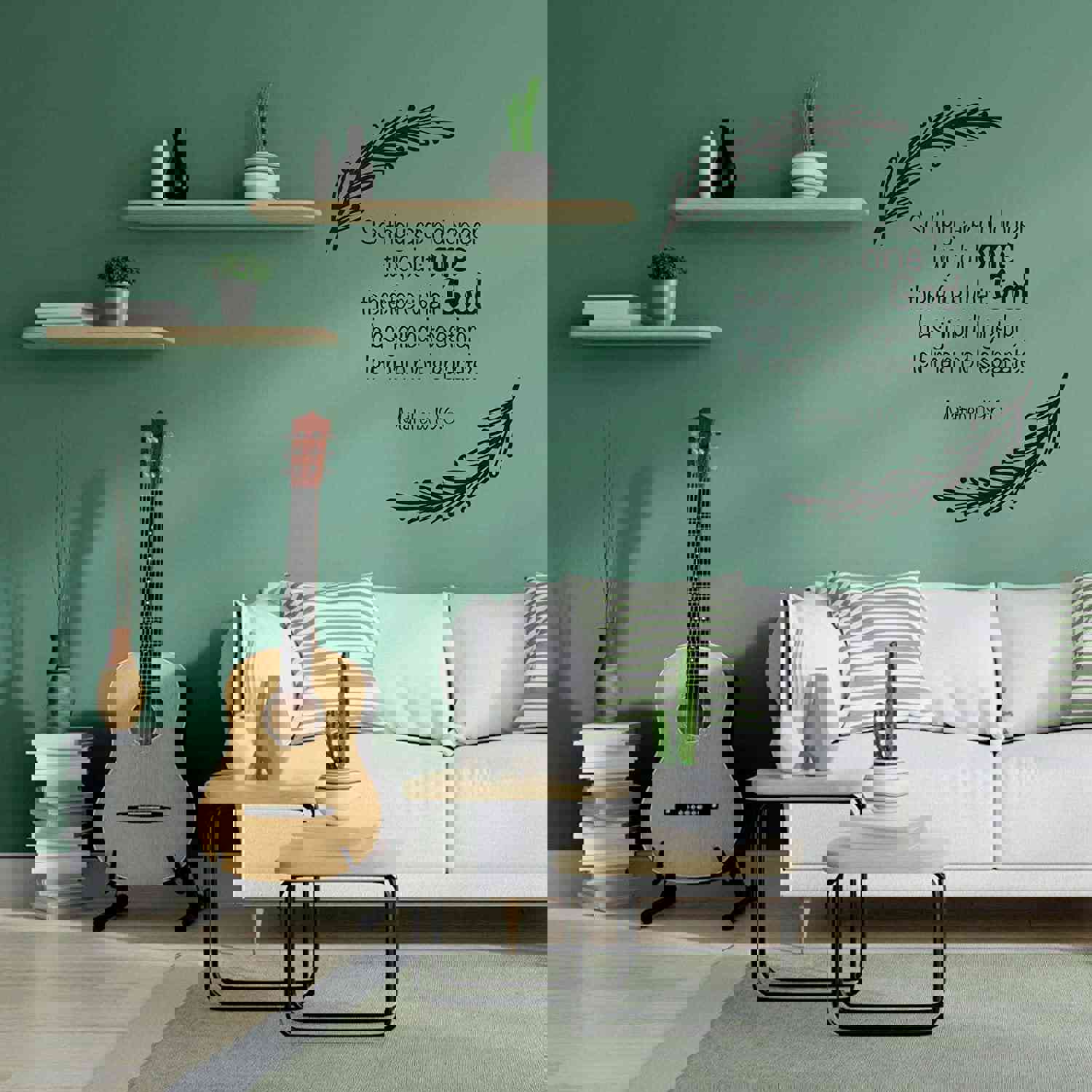 Religious Quotes Vinyl Wall Sticker - Matthew 19:6 Bible Verse Decal