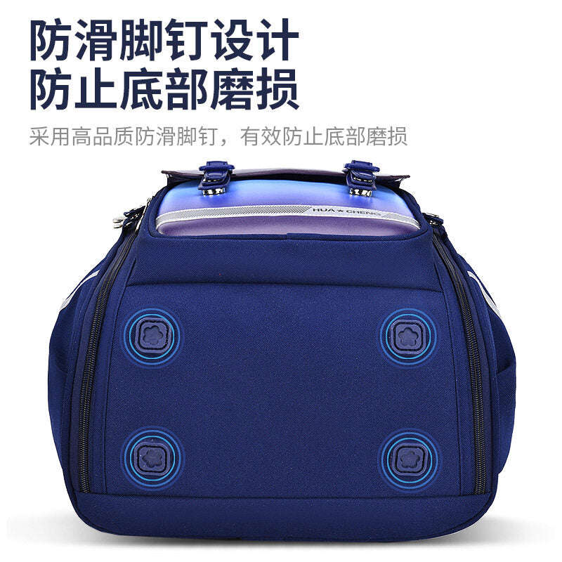 High Quality Spine Protection Schoolbag for Primary School Students - Boys and Girls
