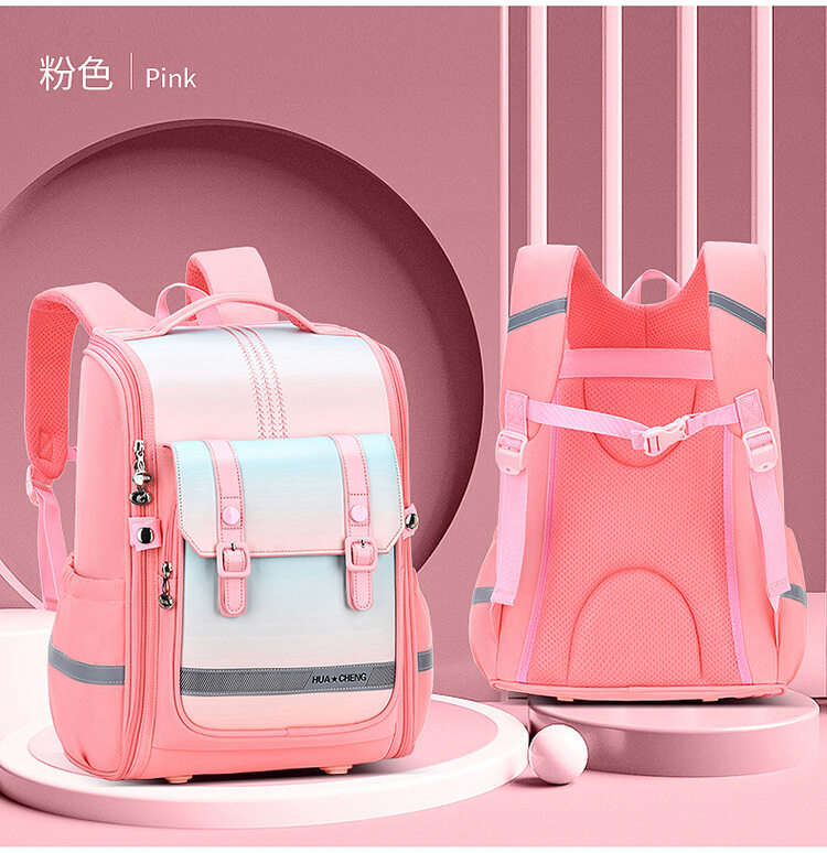 High Quality Spine Protection Schoolbag for Primary School Students - Boys and Girls