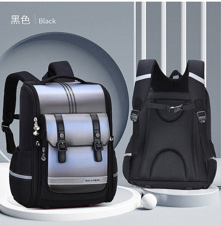 High Quality Spine Protection Schoolbag for Primary School Students - Boys and Girls