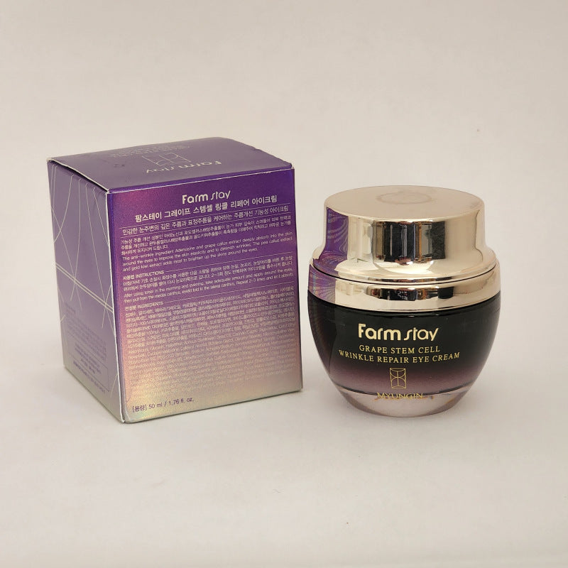 Farm Stay Grape Stem Cell Wrinkle Repair Eye Cream 1.76 fl oz - Korean Skincare