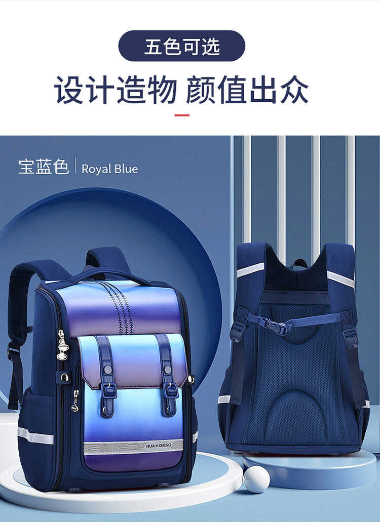 High Quality Spine Protection Schoolbag for Primary School Students - Boys and Girls