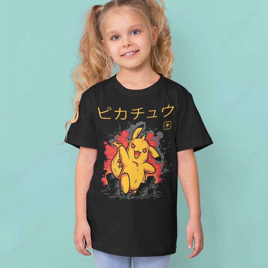 PKM Pikaiju Kid Custom Graphic Apparel