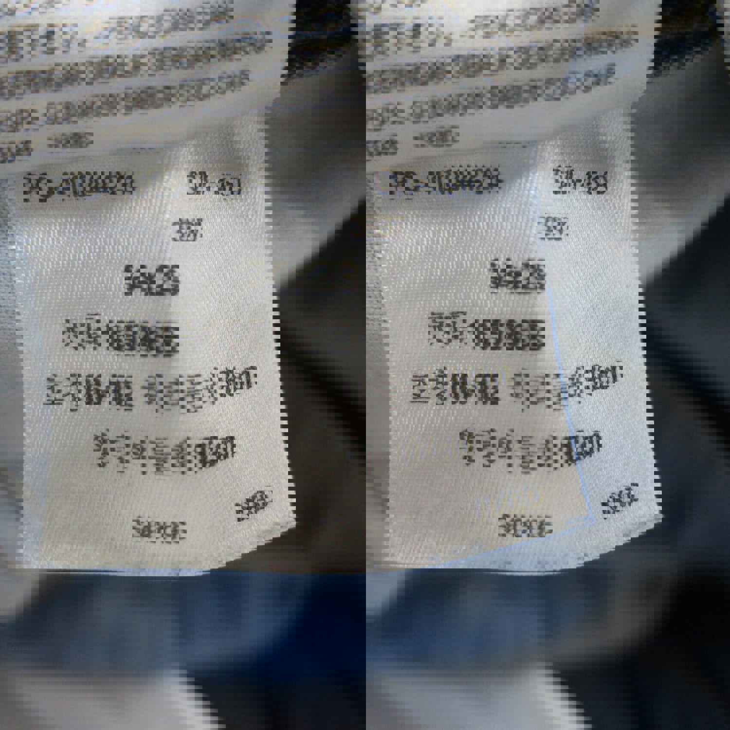 Levis Men's Blue Denim Stretch Straight Leg Jeans 34X29