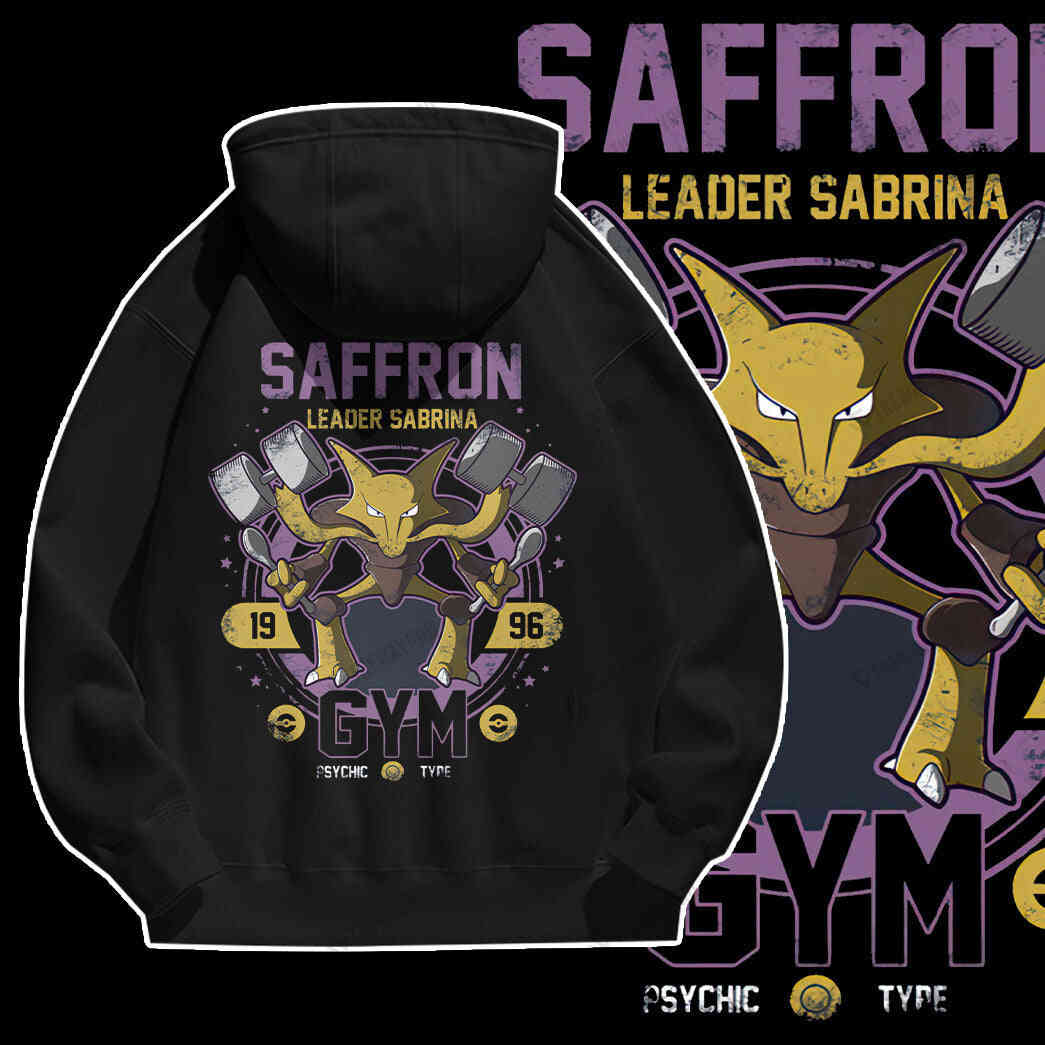 Saffron Gym Custom Graphic Apparel - Unisex Cotton T-Shirt