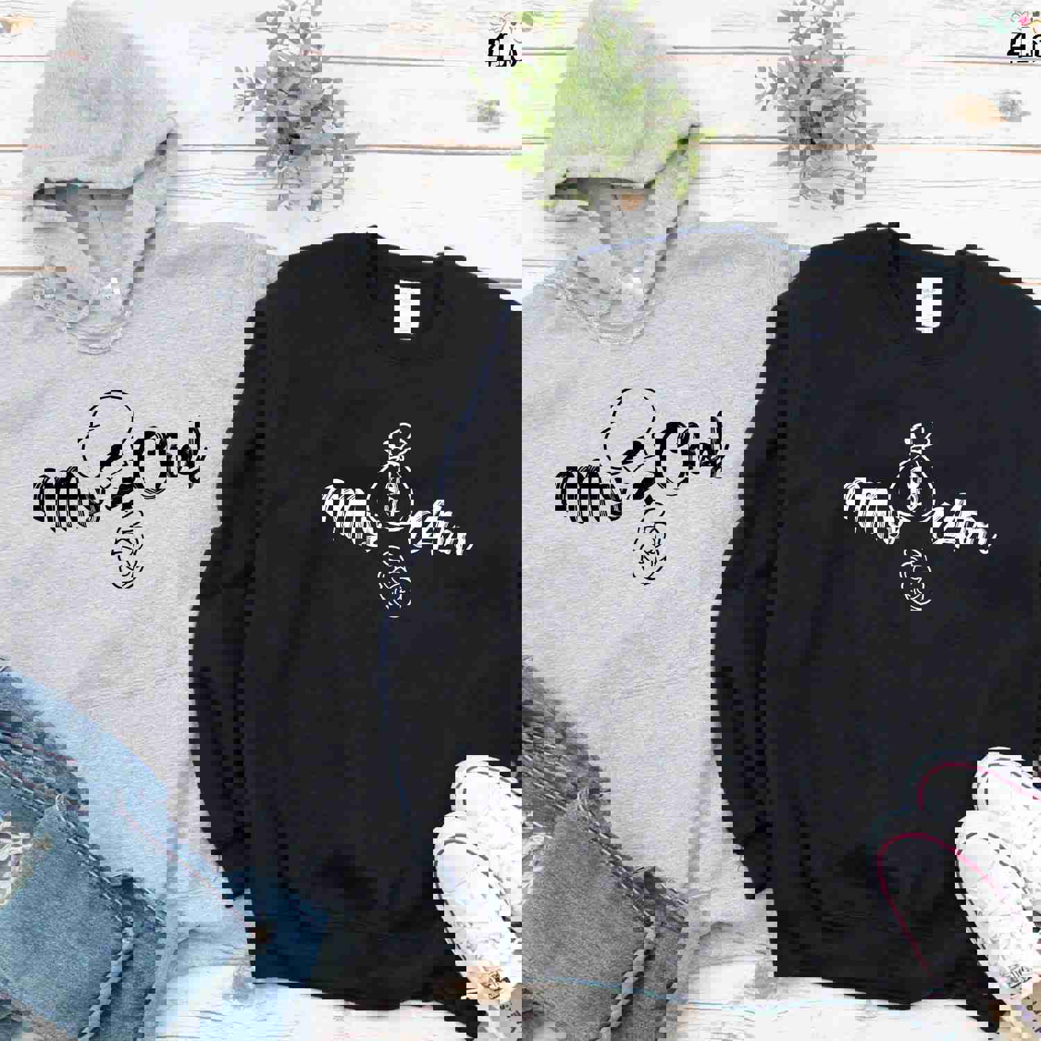 Funny Couple Sweatshirts Matching Set - Perfect Anniversary/Wedding/Valentine's Day Gift