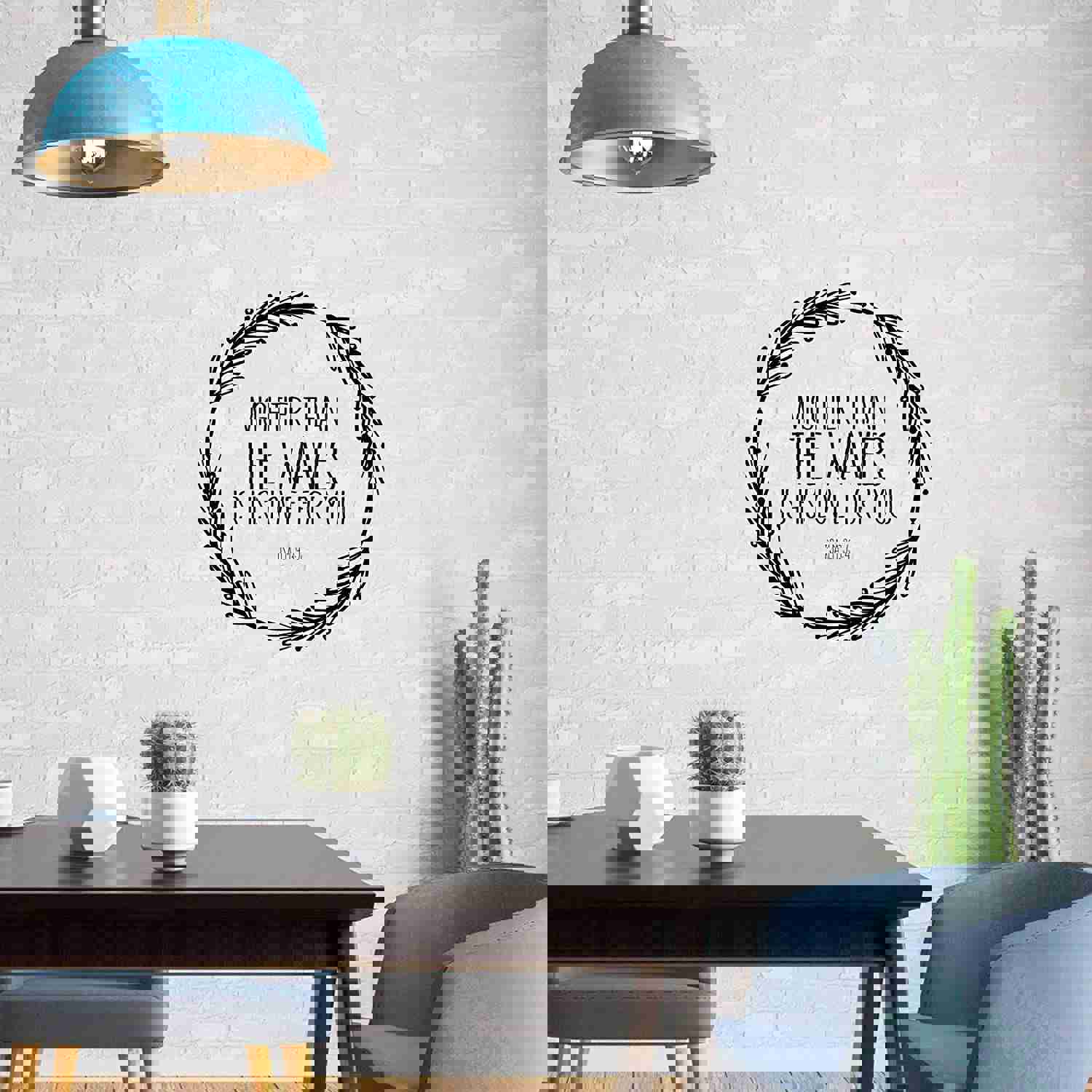 Religious Quotes Vinyl Wall Sticker - Customizable Bible Verse Decal