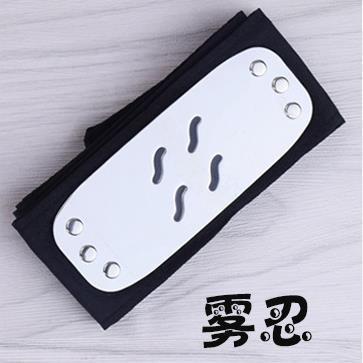 Kakashi Sasuke Minato Hinata Sakura Gaara Pain Hidan Konan Cosplay Headband