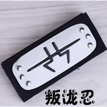 Kakashi Sasuke Minato Hinata Sakura Gaara Pain Hidan Konan Cosplay Headband