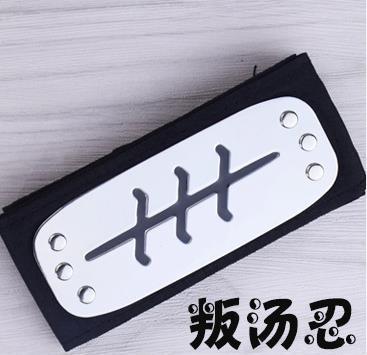 Kakashi Sasuke Minato Hinata Sakura Gaara Pain Hidan Konan Cosplay Headband