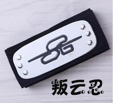 Kakashi Sasuke Minato Hinata Sakura Gaara Pain Hidan Konan Cosplay Headband