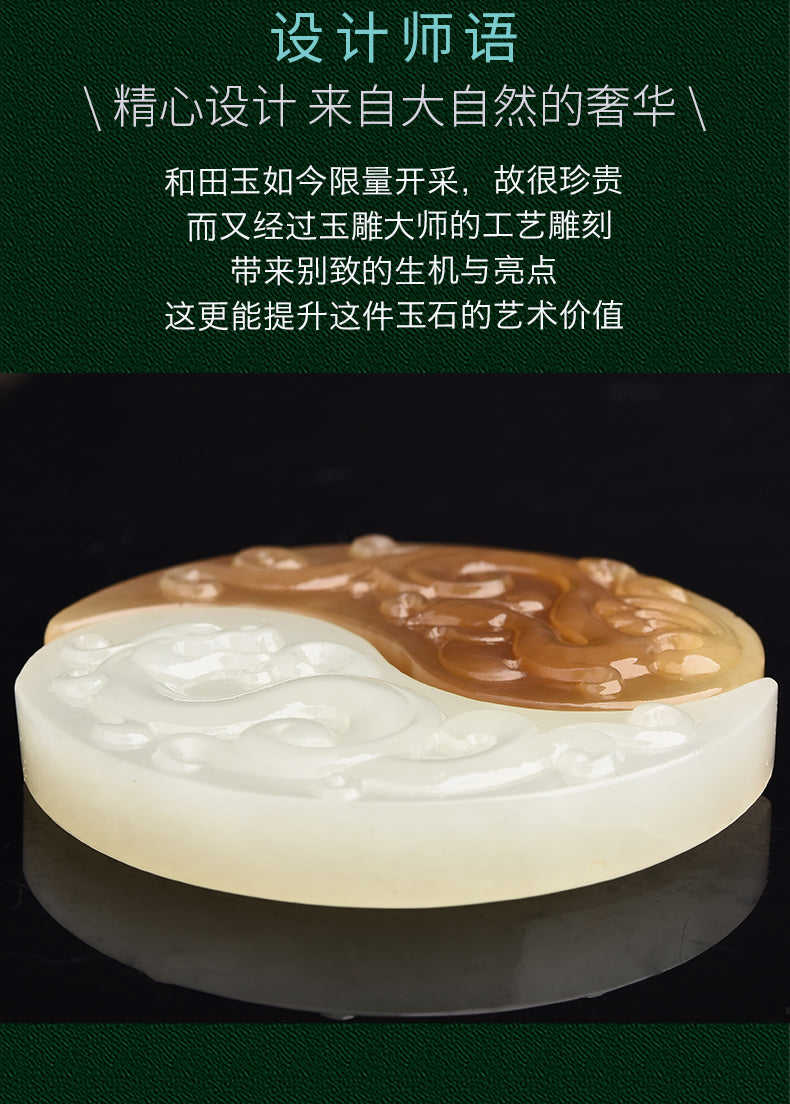 Hetian Jade Pendant for Men and Women - Taiji Dragon and Phoenix Pair Necklace with Certificate