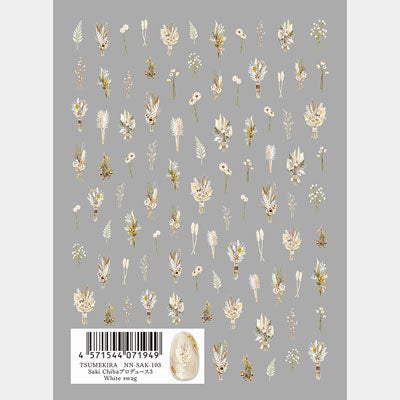 Tsumekira SAKI CHIBA White Swag NN-SAK-103 Dried Flower Design Nail Stickers